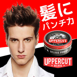 ヘアワックスバナー